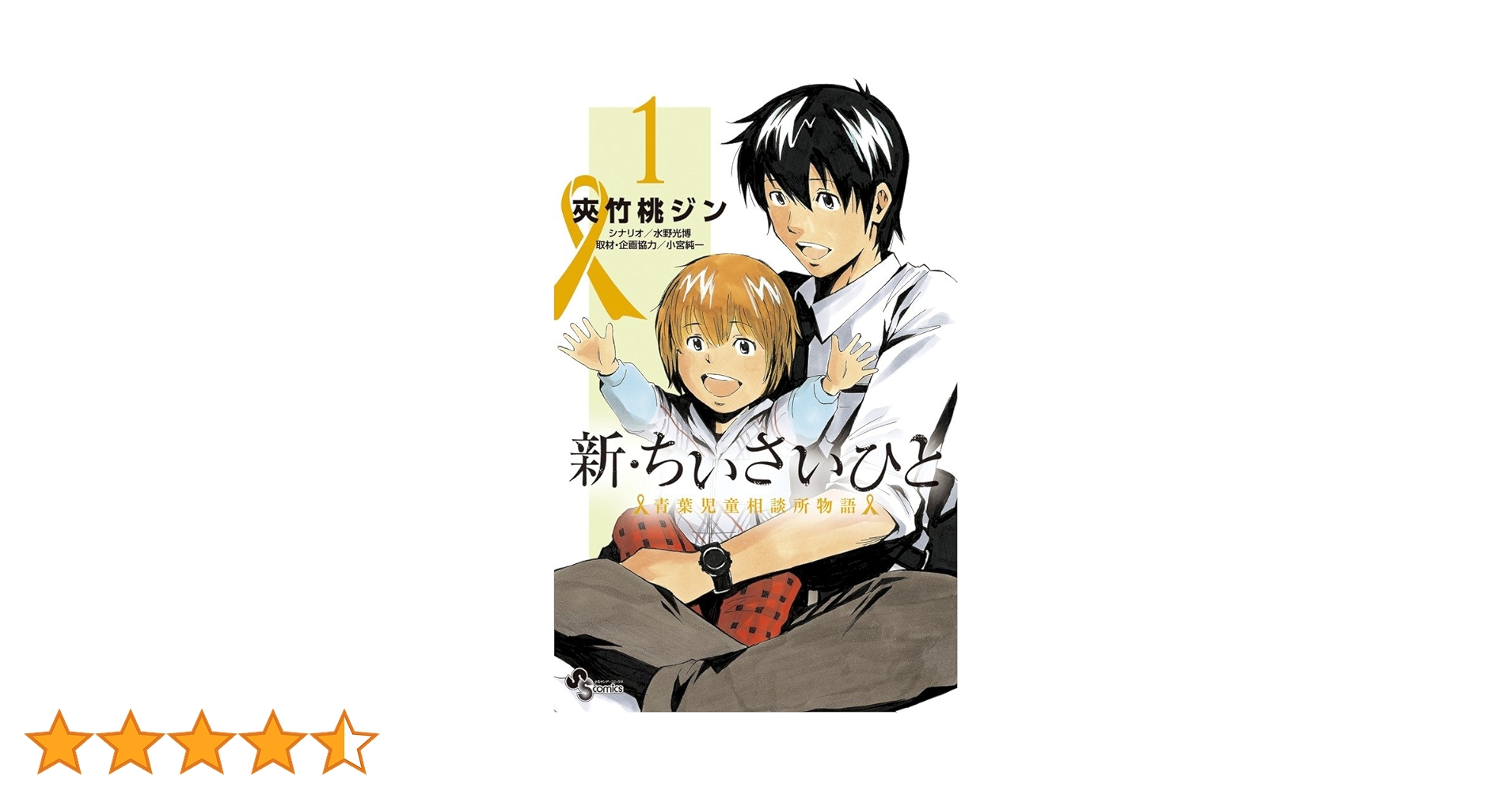 71+KLwQLp8L.jpg_BO30,255,255,